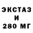 Гашиш hashish Inna Buksina