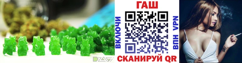 Cannafood конопля  наркота  OMG вход  Тотьма 