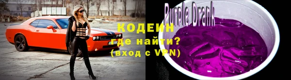 скорость Заволжье