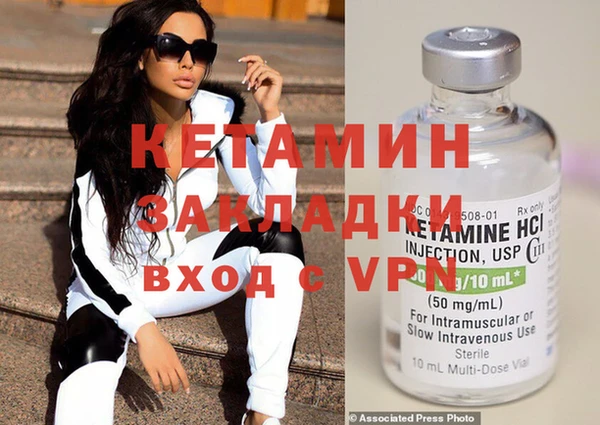ГАЛЛЮЦИНОГЕННЫЕ ГРИБЫ Елабуга