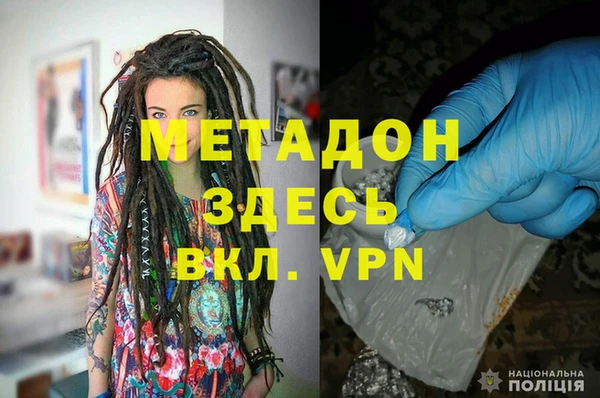ГАЛЛЮЦИНОГЕННЫЕ ГРИБЫ Елабуга