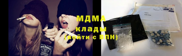 трава Елизово