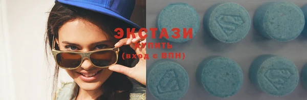 спайс Ельня