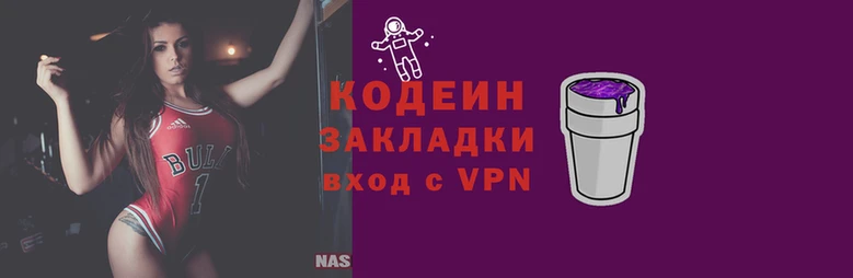 спайс Ельня