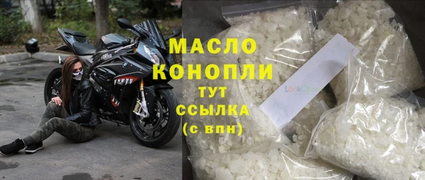 ГАЛЛЮЦИНОГЕННЫЕ ГРИБЫ Елабуга